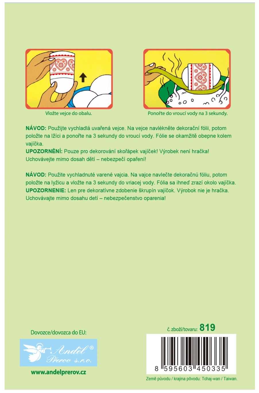 Zmršťovacie fólie na vajíčka - ľudové ornamenty